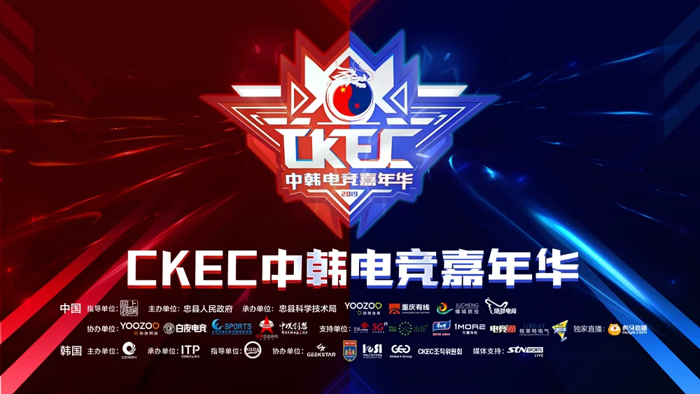 c7娱乐www.c789品牌视觉形象展示之一