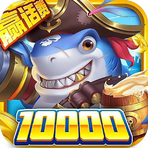 3D捕鱼游戏 - c7娱乐www.c789 立体深海狩猎体验